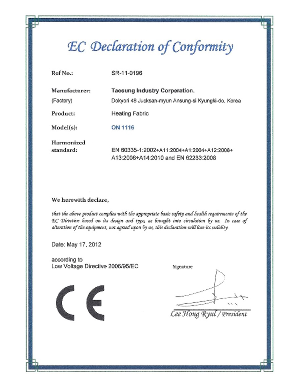 GreenHeating Carbon Fiber CE Certificate